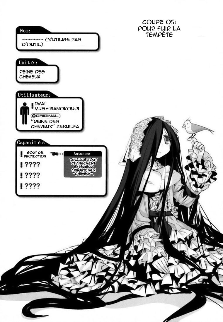 img Dansai Bunri no Crime Edge 2